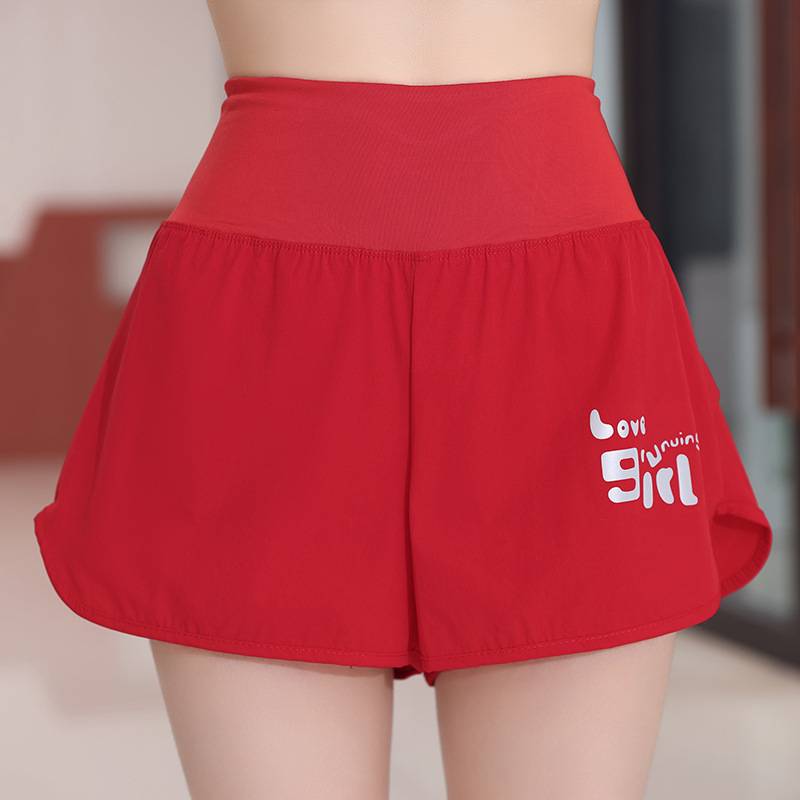 8032 red pants